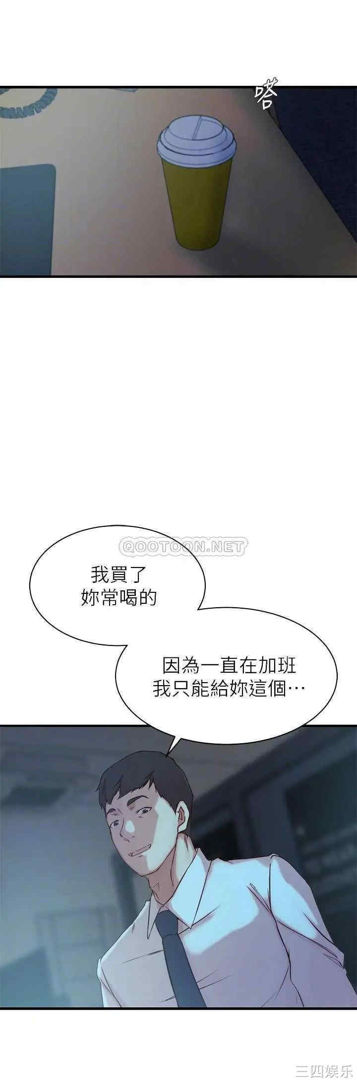 第6张