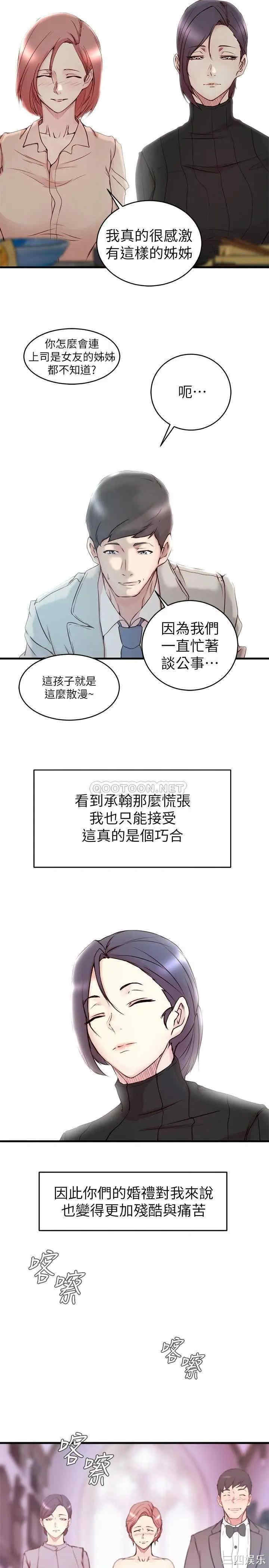 第9张