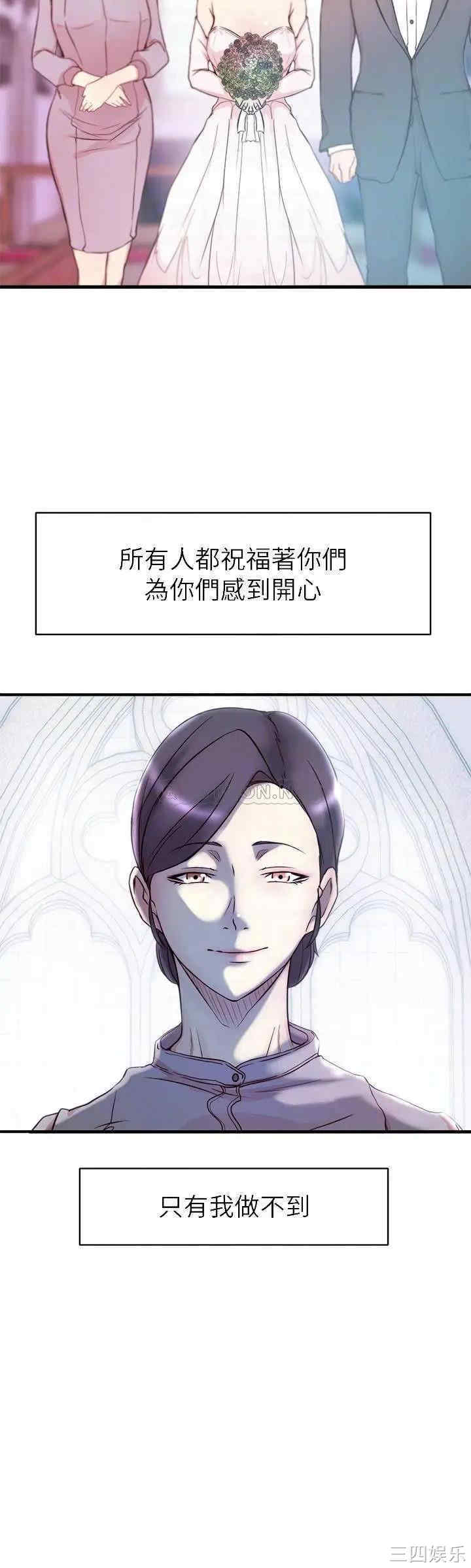 第10张