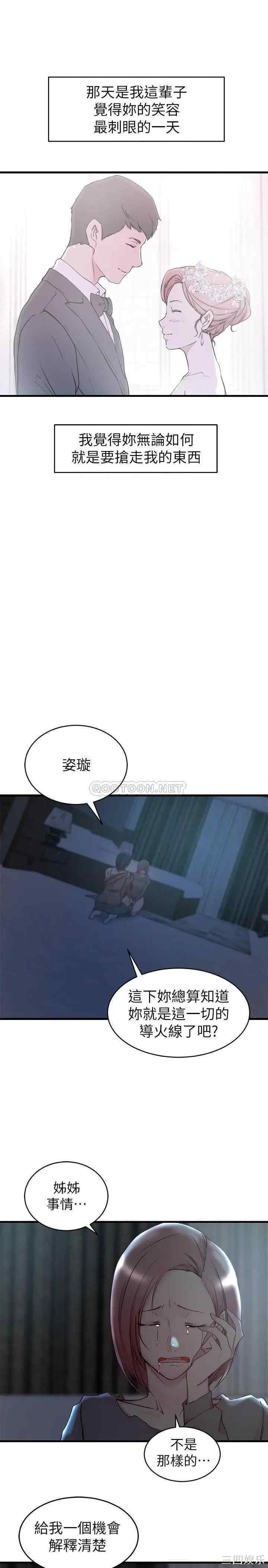 第11张