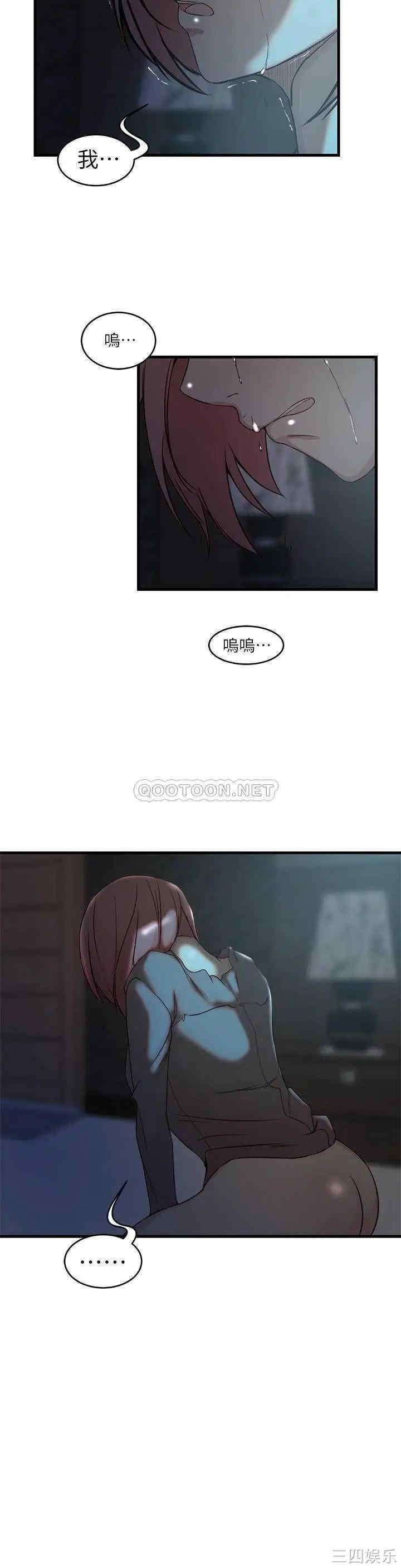 第13张