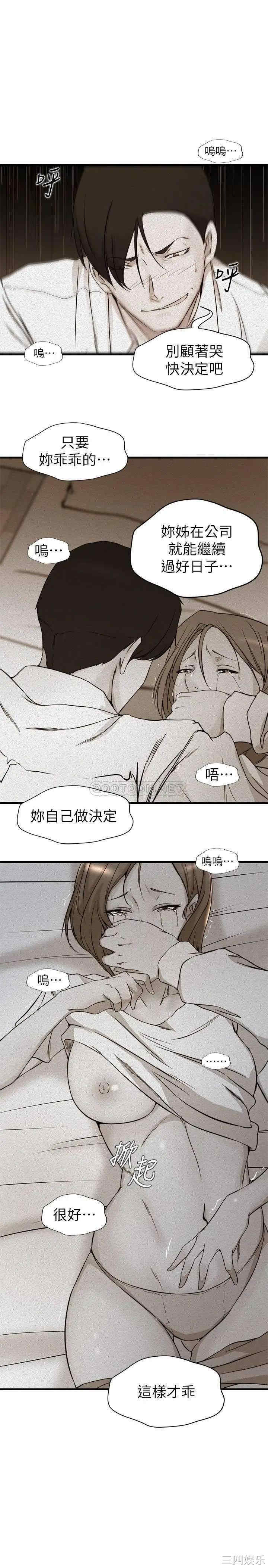 第22张