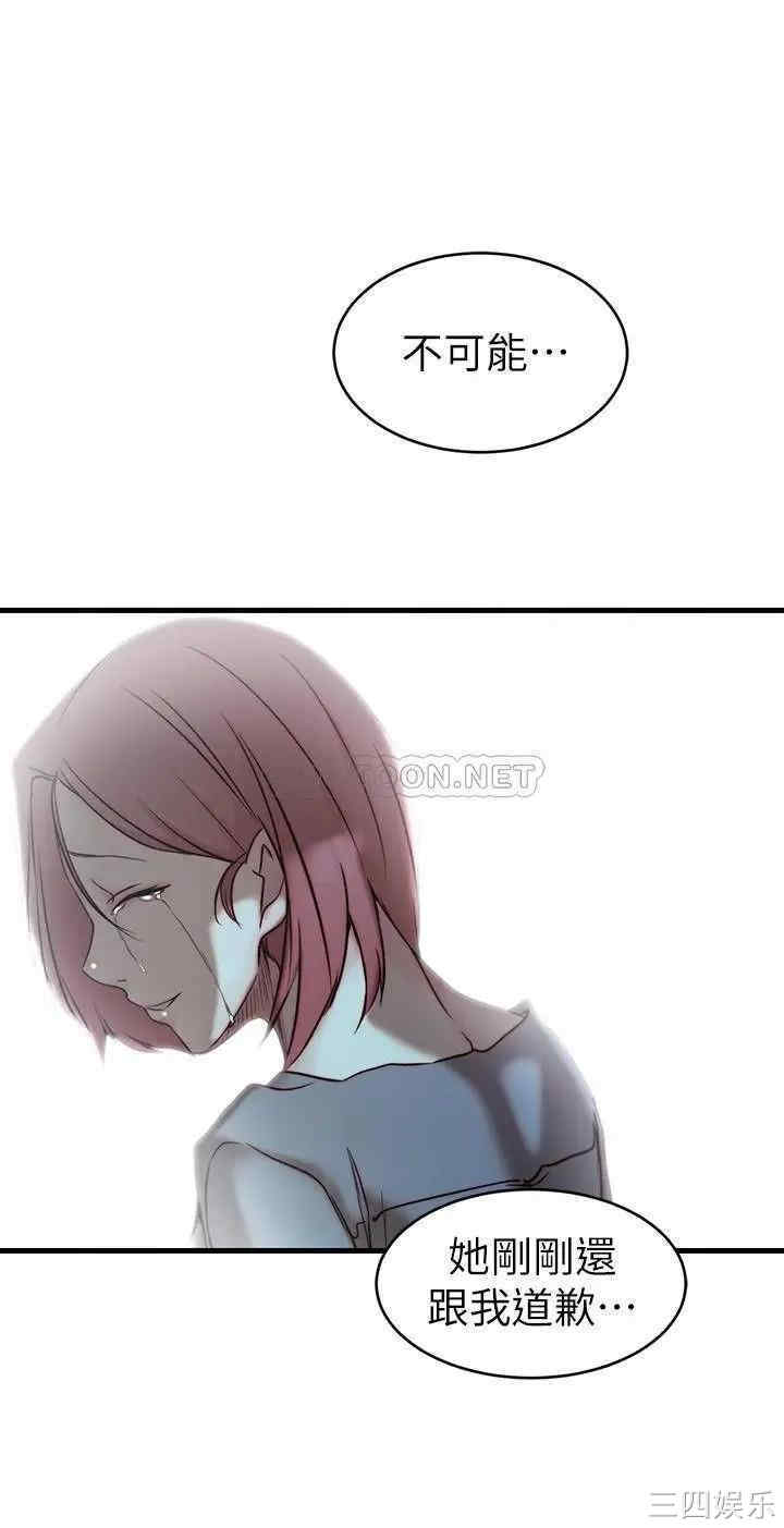 第24张