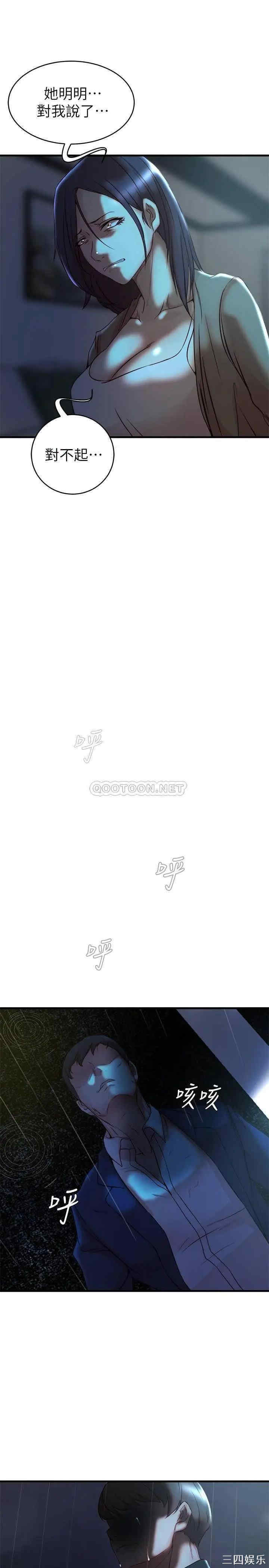 第25张