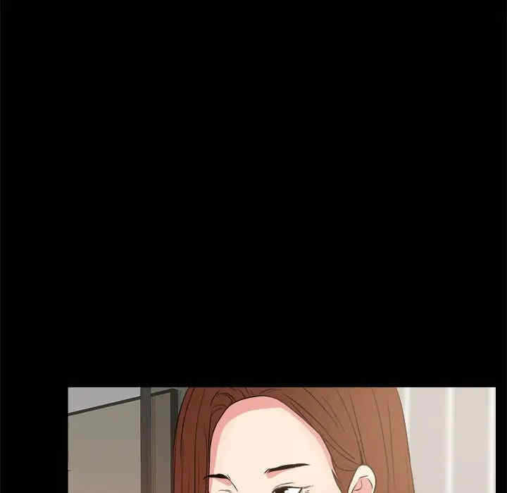 第34张
