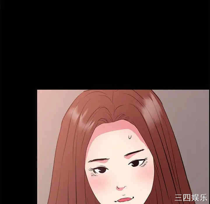第44张