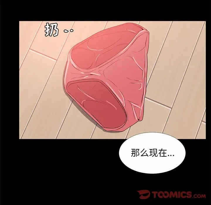 第51张