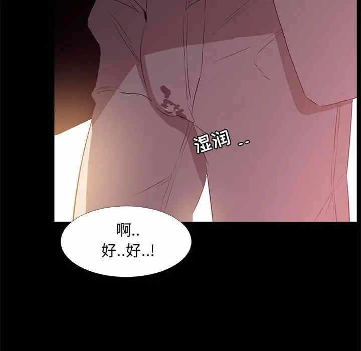 第59张