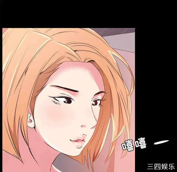 第82张
