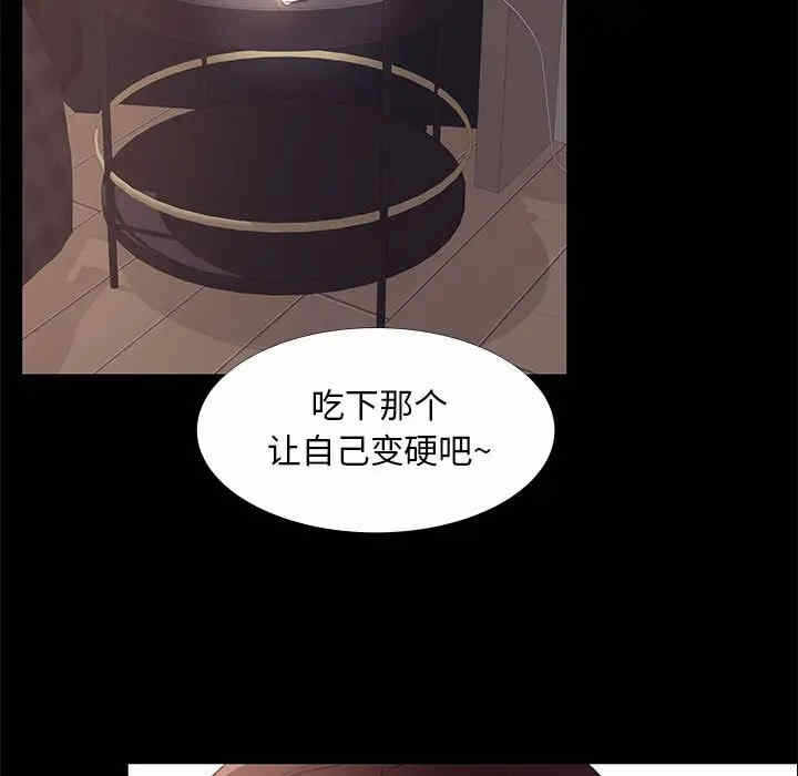 第99张