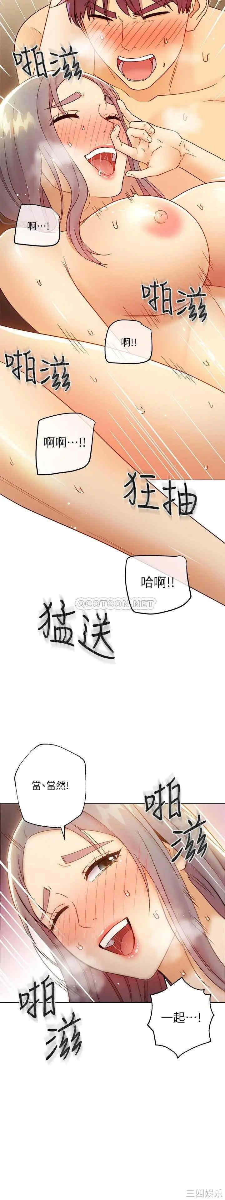 第22张