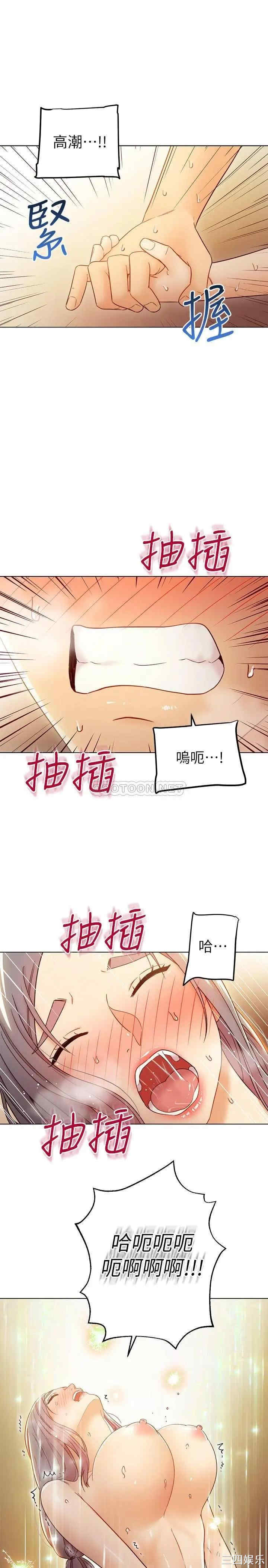 第23张