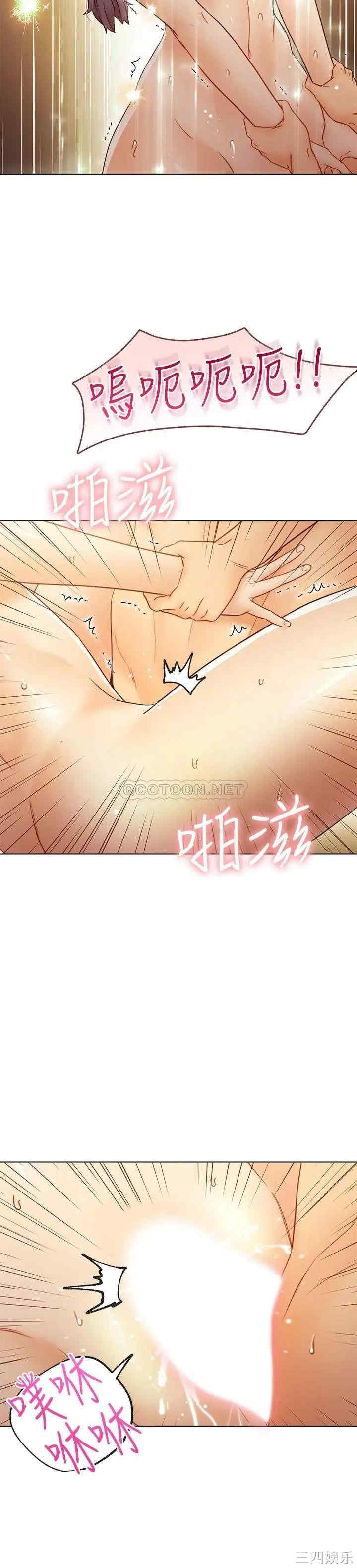 第24张