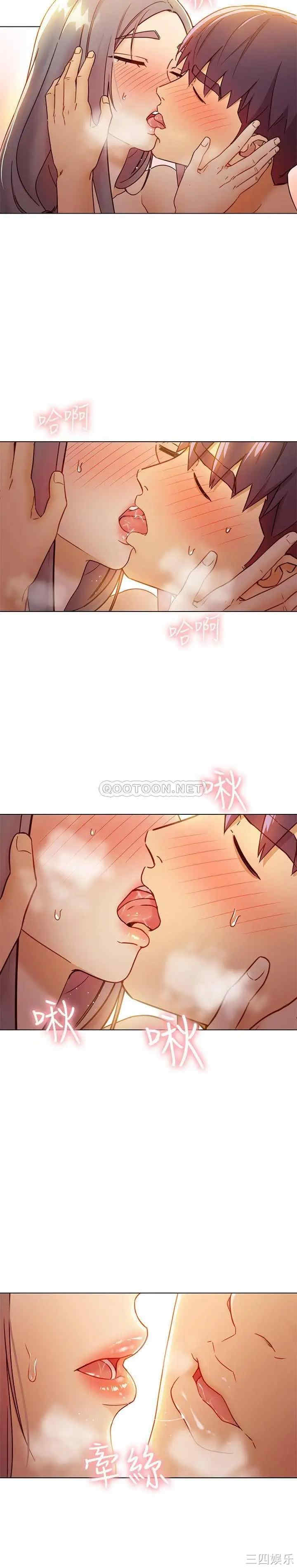 第28张