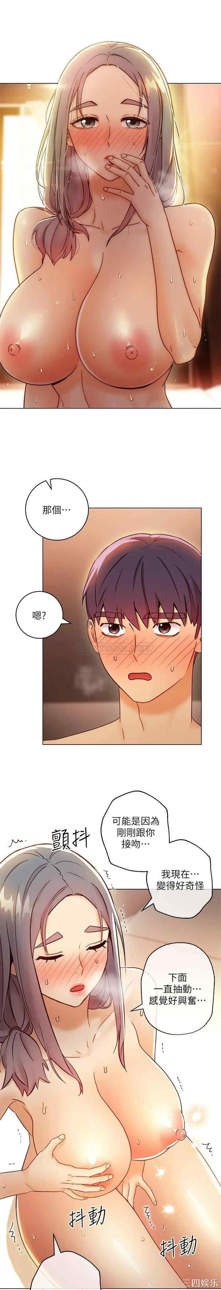 第29张