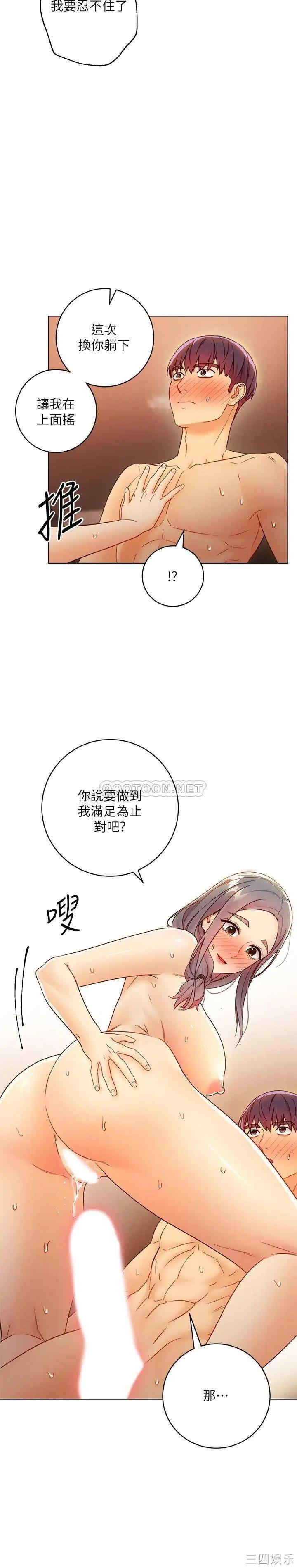 第30张
