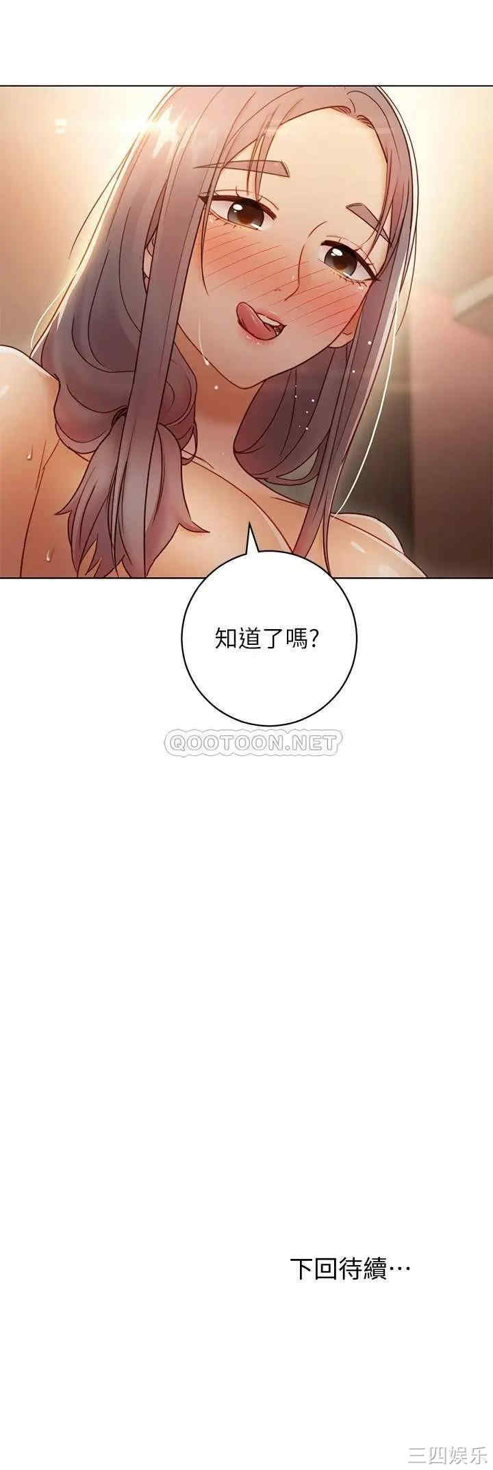 第32张