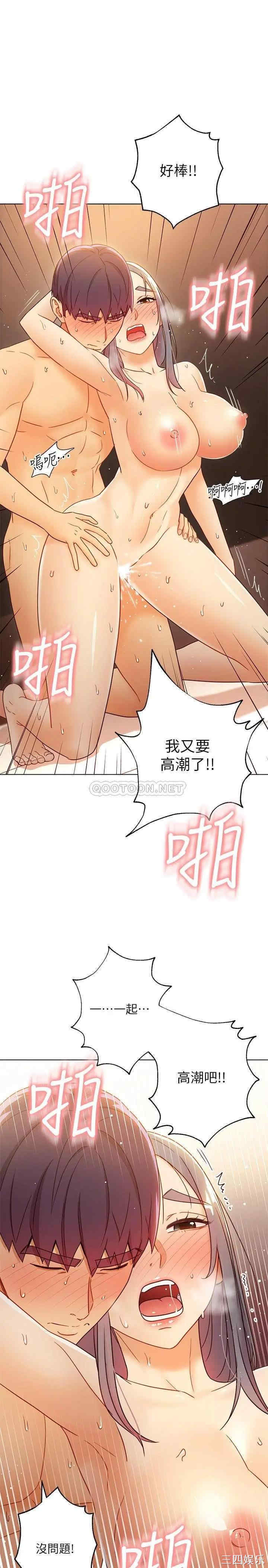 第19张