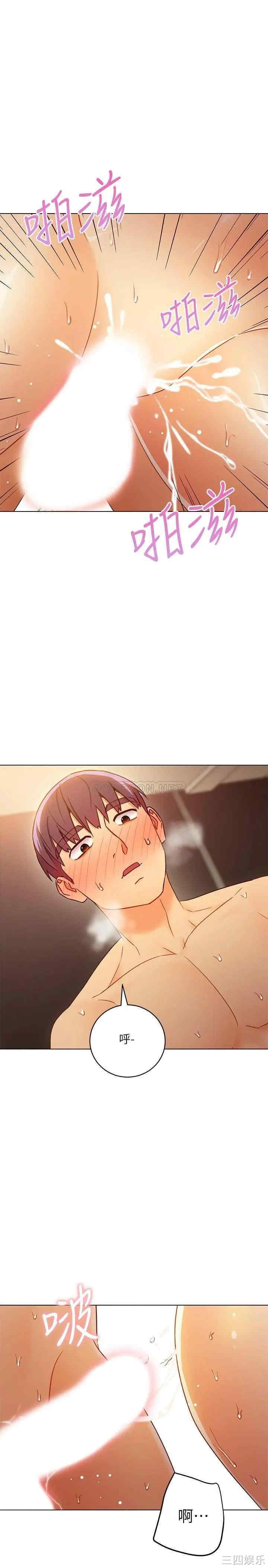 第21张