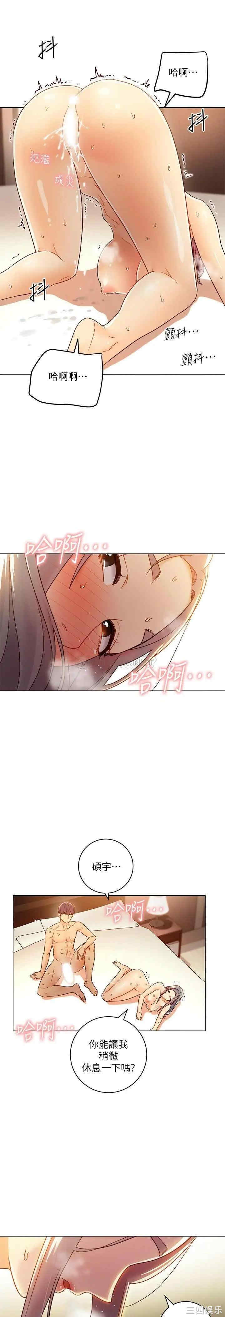 第23张