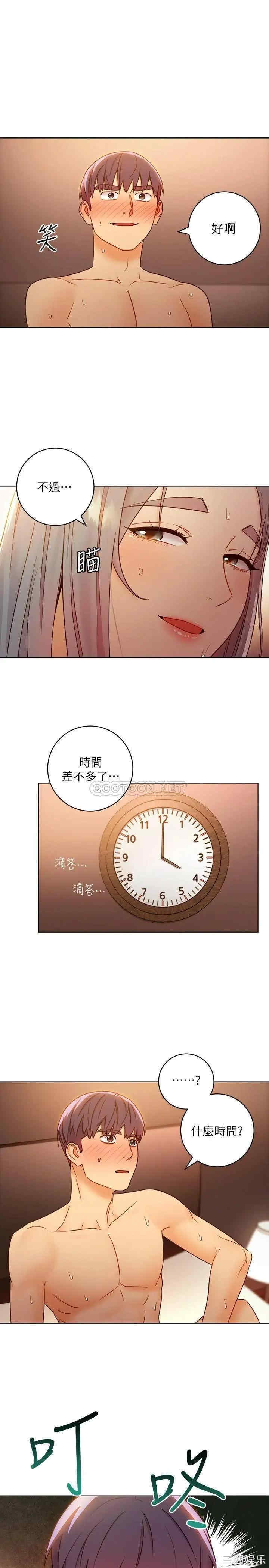 第25张
