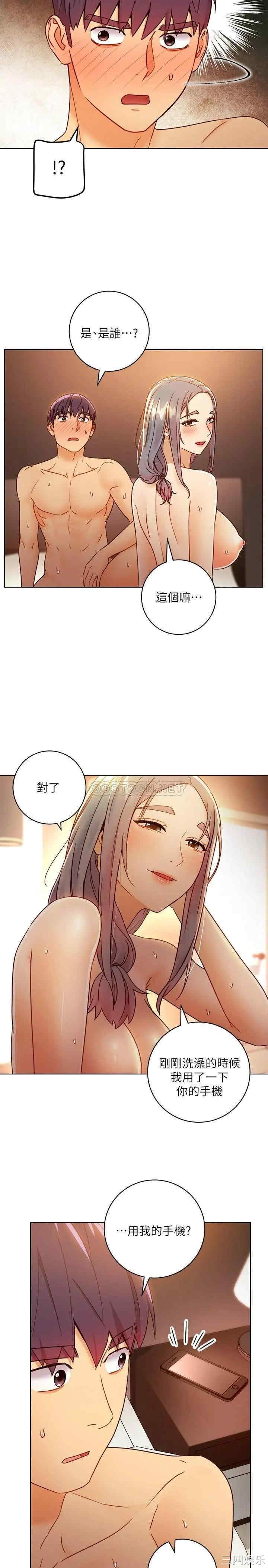 第26张