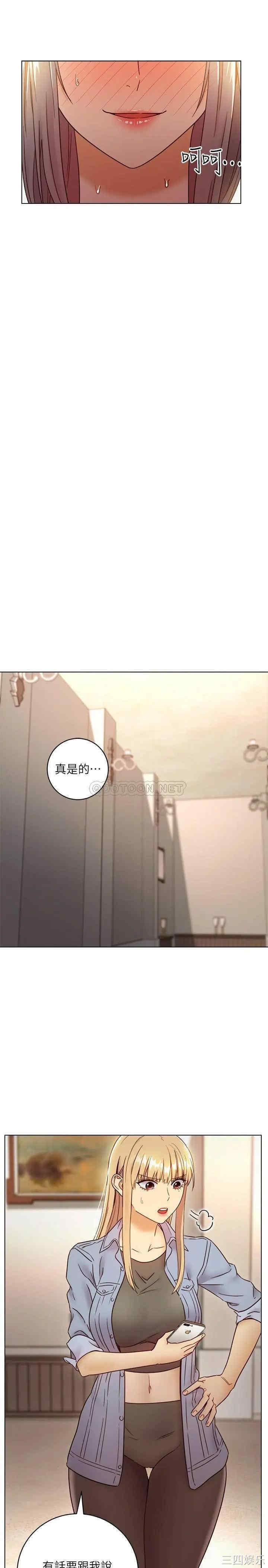 第27张