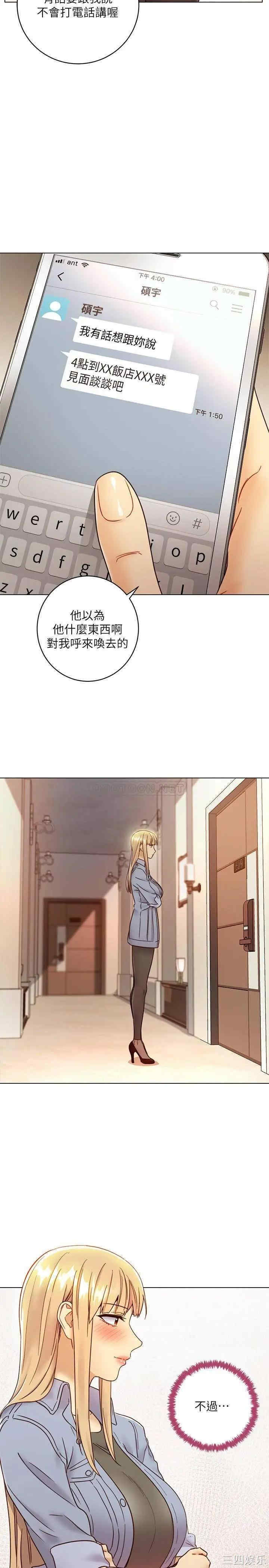 第28张