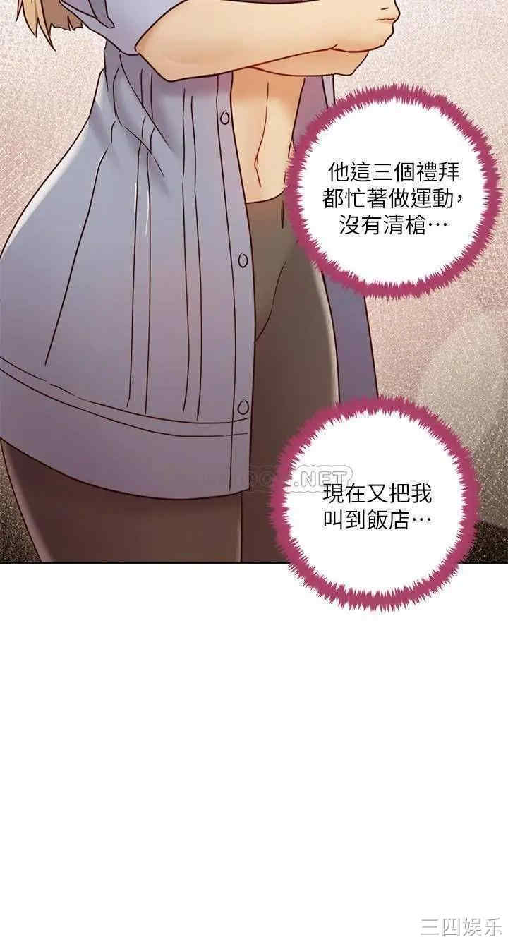 第29张