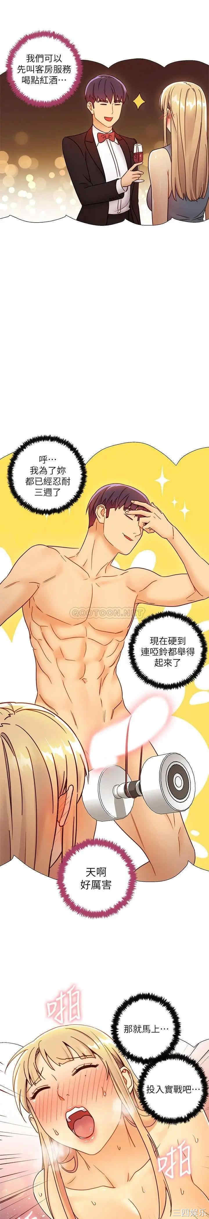 第30张