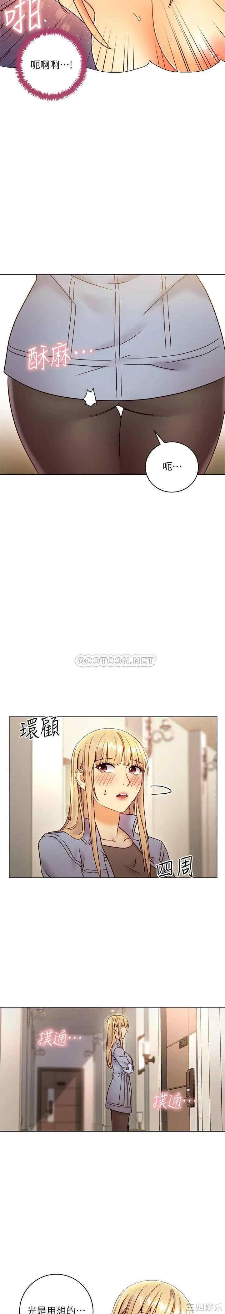 第31张