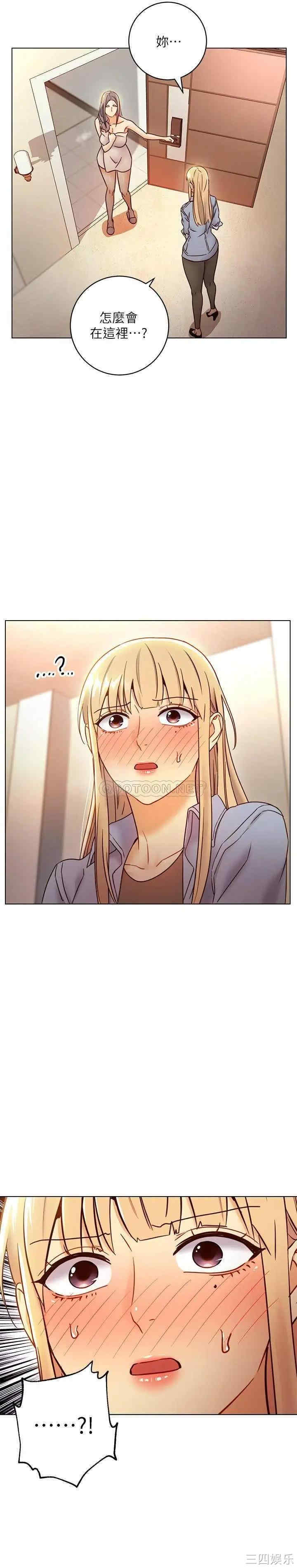 第34张
