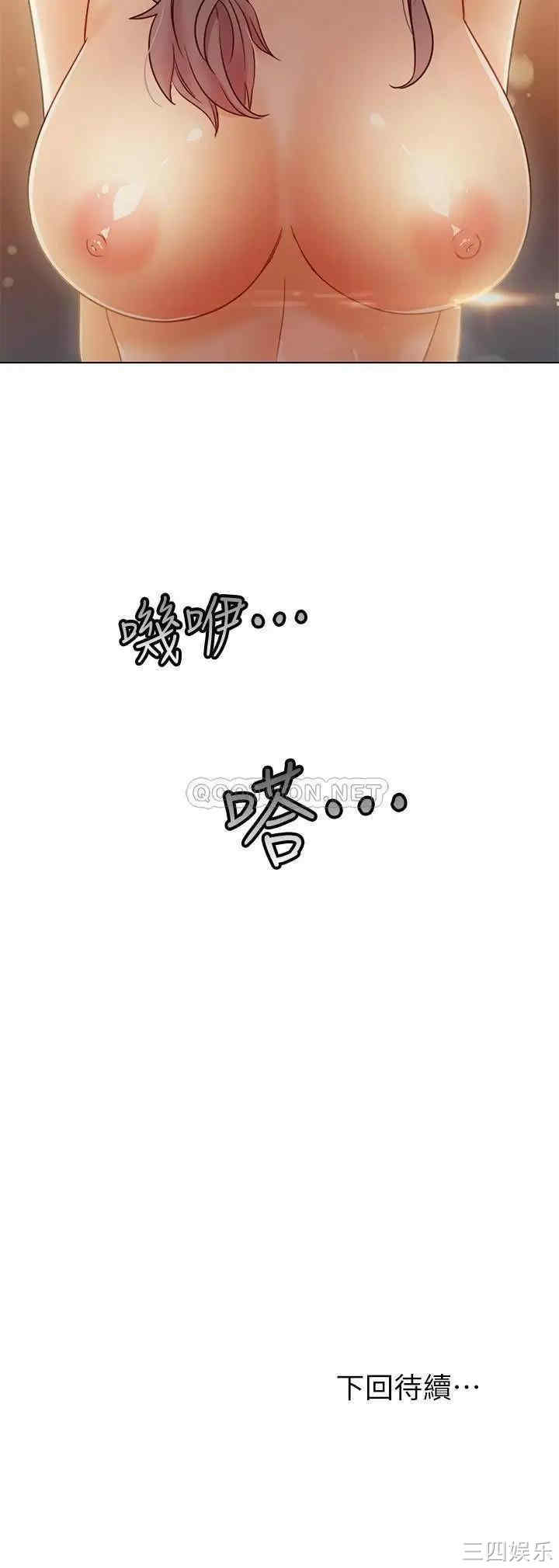 第37张