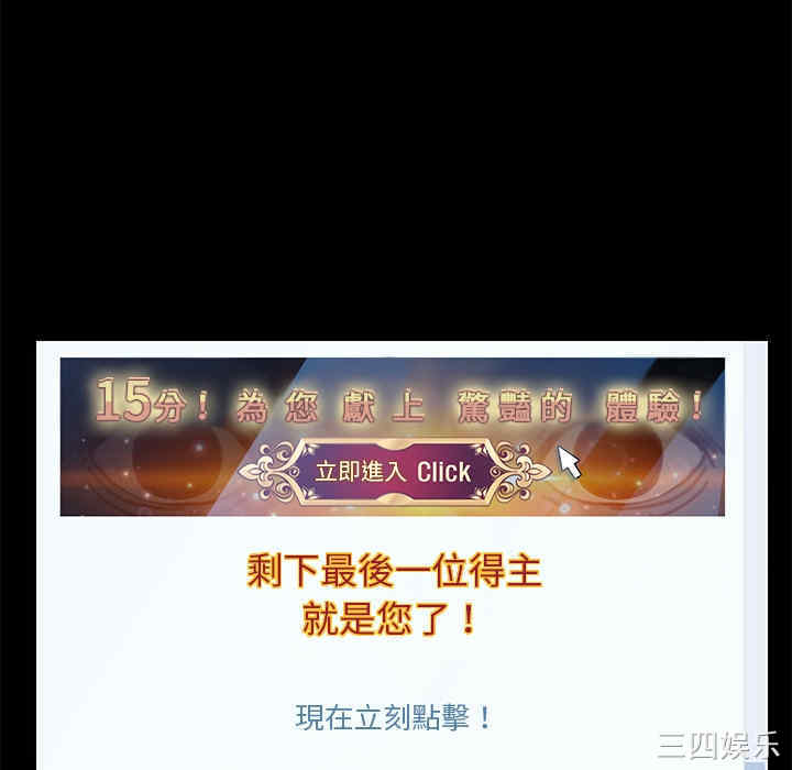 第27张