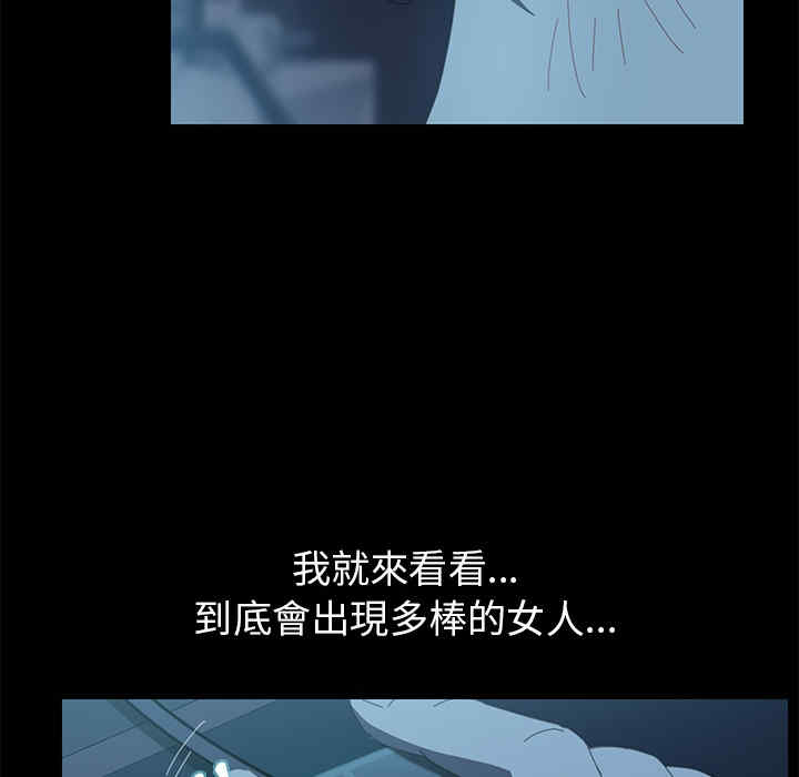 第29张