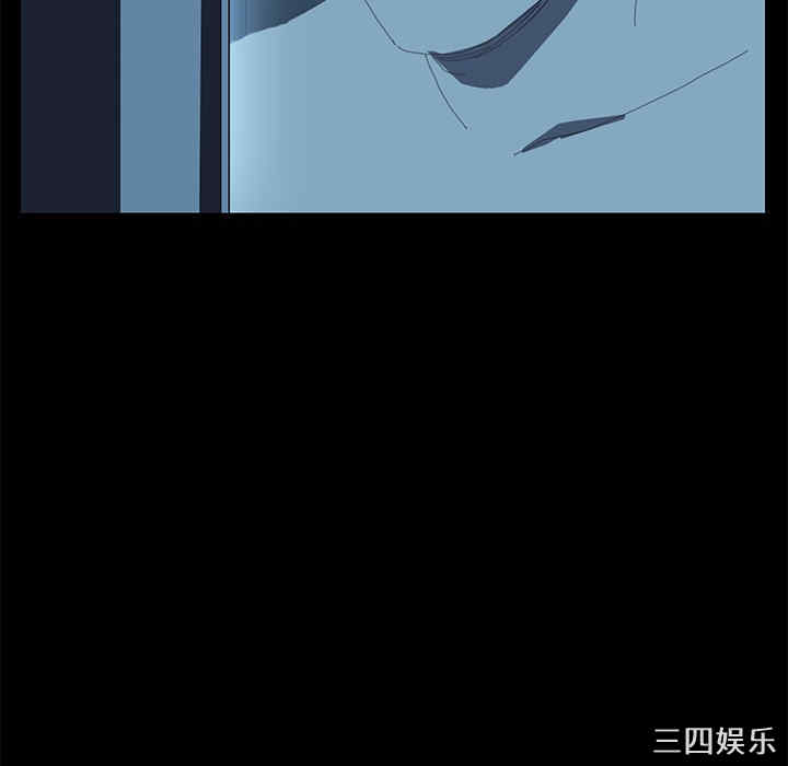 第33张