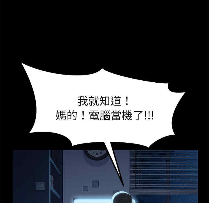 第35张
