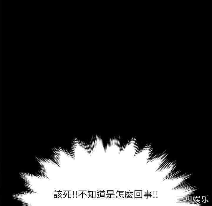 第27张