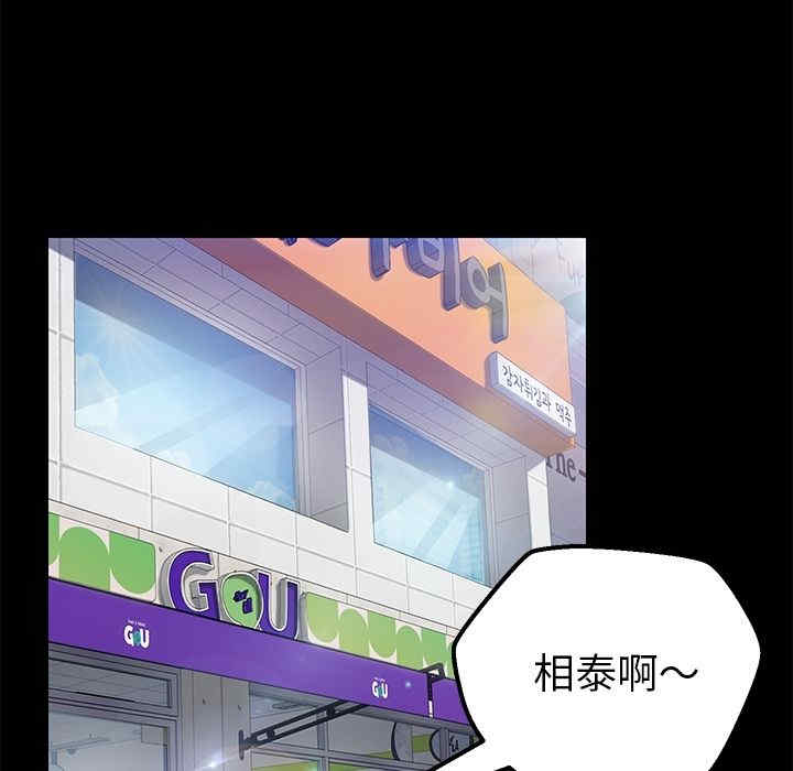 第29张