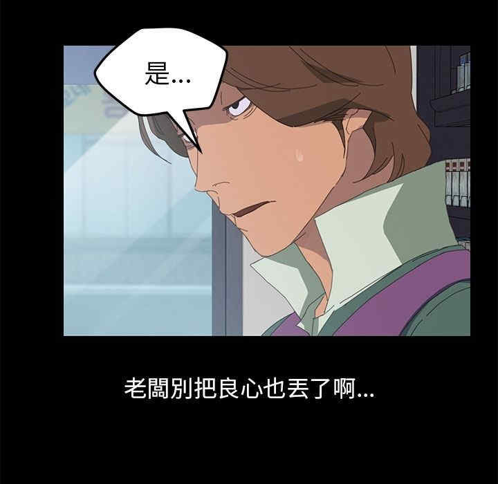 第35张