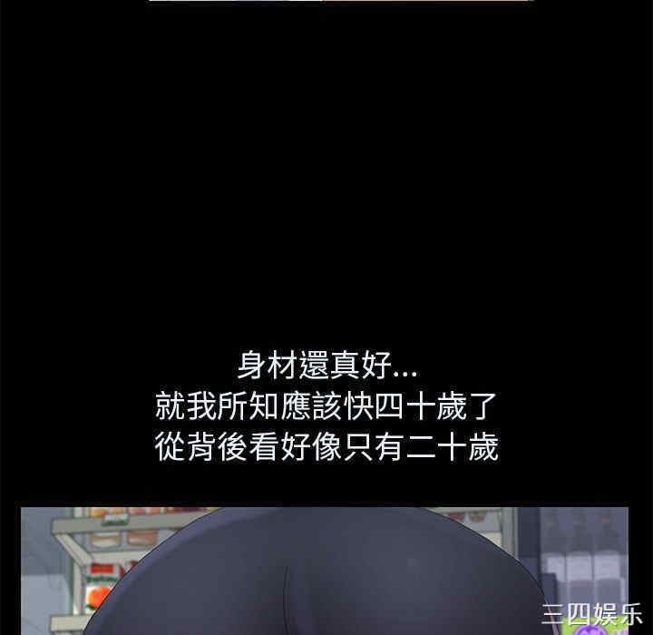 第39张