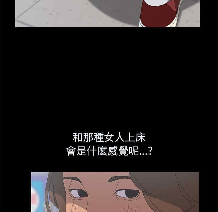 第42张