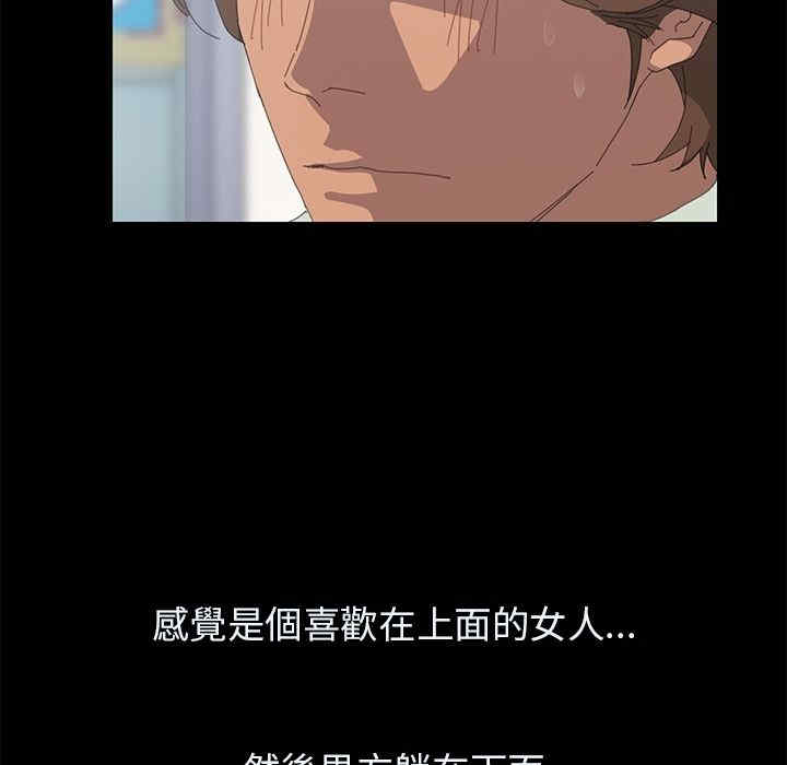 第43张