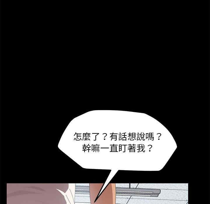 第54张