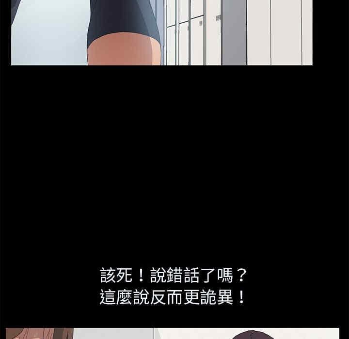 第56张