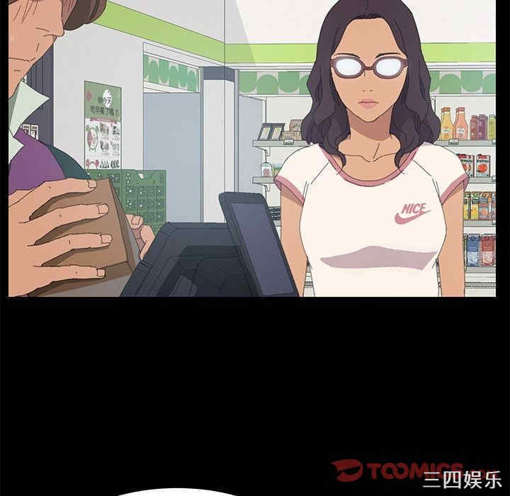 第57张