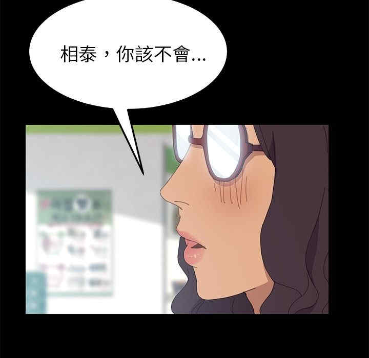 第58张