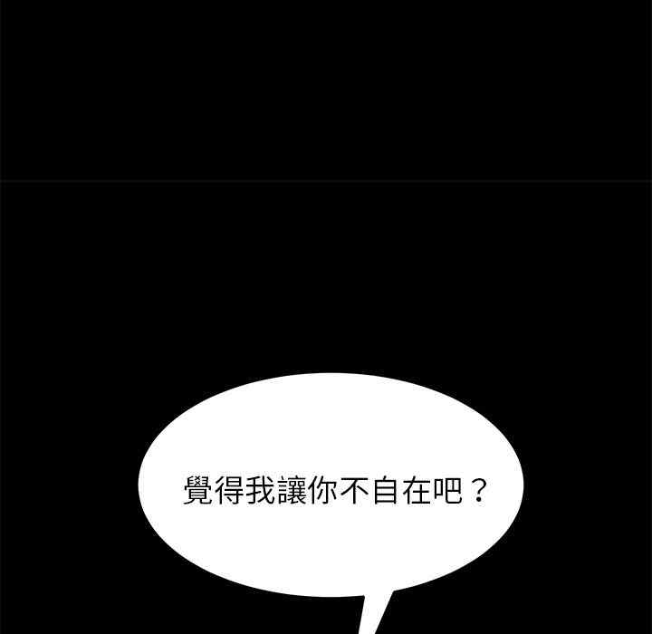 第59张