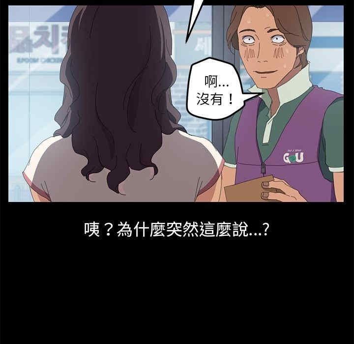 第60张