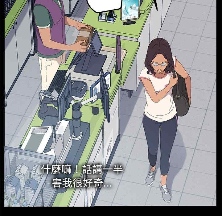 第62张